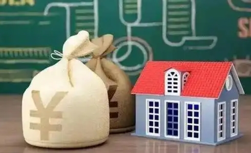 赤峰小额公积金提取中介（赤峰小额公积金提取中介上海）